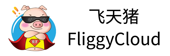 FliggyCloud（飞天猪）logo